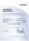 EN 473/ISO 9712  欧盟/国际焊接检验证书